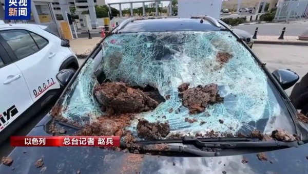 招财猫配资 美军发动空袭轰炸