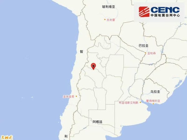 展鵬配资 阿根廷发生5.6级地震 震源深度30公里