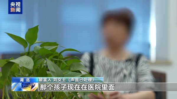杠杆配资网 不仅能模仿你的脸，还能模仿你的声线！这些AI新骗术要警惕